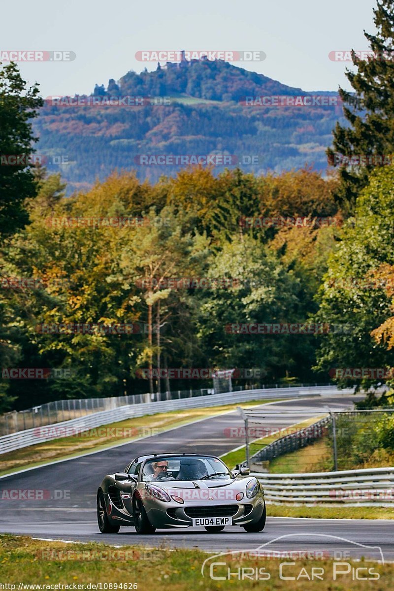 Bild #10894626 - Touristenfahrten Nürburgring Nordschleife (20.09.2020)