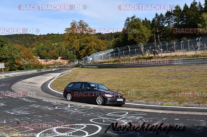 Bild #10900377 - Touristenfahrten Nürburgring Nordschleife (20.09.2020)