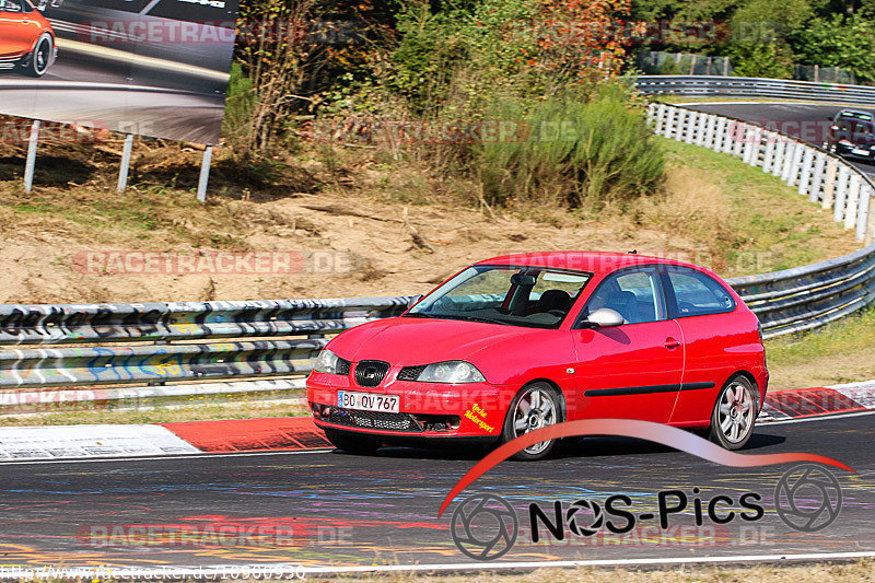 Bild #10900930 - Touristenfahrten Nürburgring Nordschleife (20.09.2020)