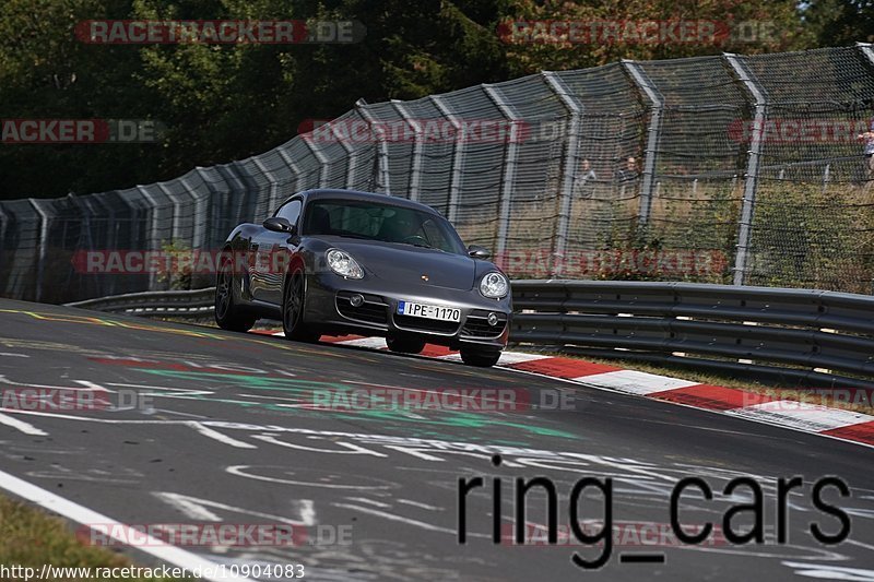 Bild #10904083 - Touristenfahrten Nürburgring Nordschleife (20.09.2020)