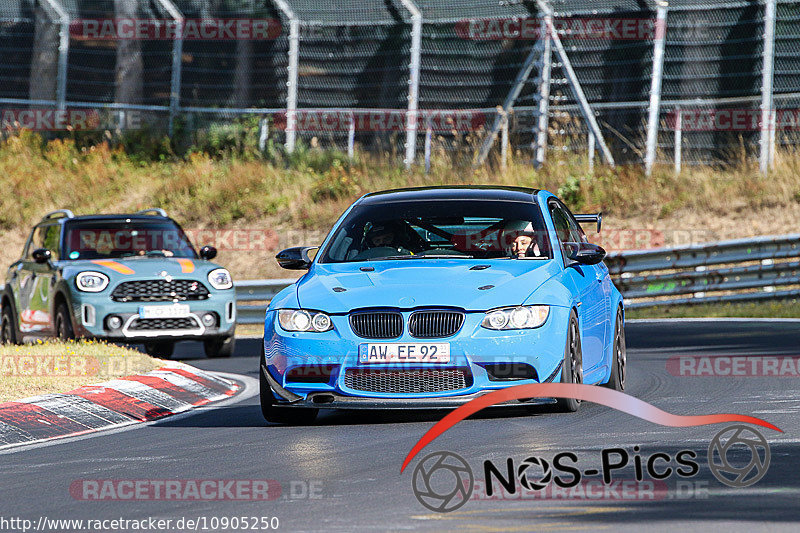 Bild #10905250 - Touristenfahrten Nürburgring Nordschleife (20.09.2020)