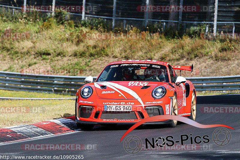 Bild #10905265 - Touristenfahrten Nürburgring Nordschleife (20.09.2020)