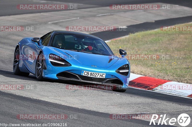 Bild #10906216 - Touristenfahrten Nürburgring Nordschleife (20.09.2020)