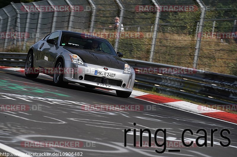 Bild #10906482 - Touristenfahrten Nürburgring Nordschleife (20.09.2020)