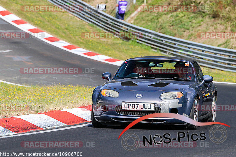 Bild #10906700 - Touristenfahrten Nürburgring Nordschleife (20.09.2020)