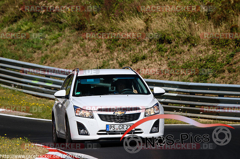 Bild #10907602 - Touristenfahrten Nürburgring Nordschleife (20.09.2020)