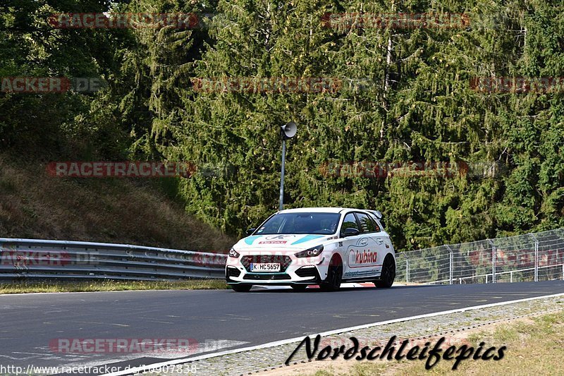 Bild #10907838 - Touristenfahrten Nürburgring Nordschleife (20.09.2020)