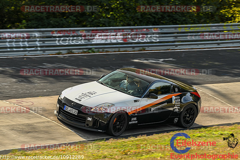 Bild #10912289 - Touristenfahrten Nürburgring Nordschleife (20.09.2020)