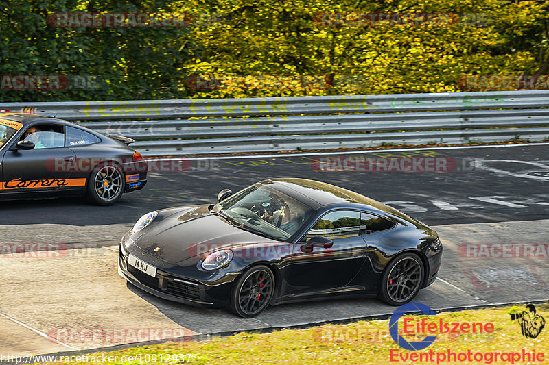 Bild #10912937 - Touristenfahrten Nürburgring Nordschleife (20.09.2020)