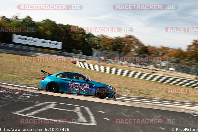 Bild #10913476 - Touristenfahrten Nürburgring Nordschleife (20.09.2020)