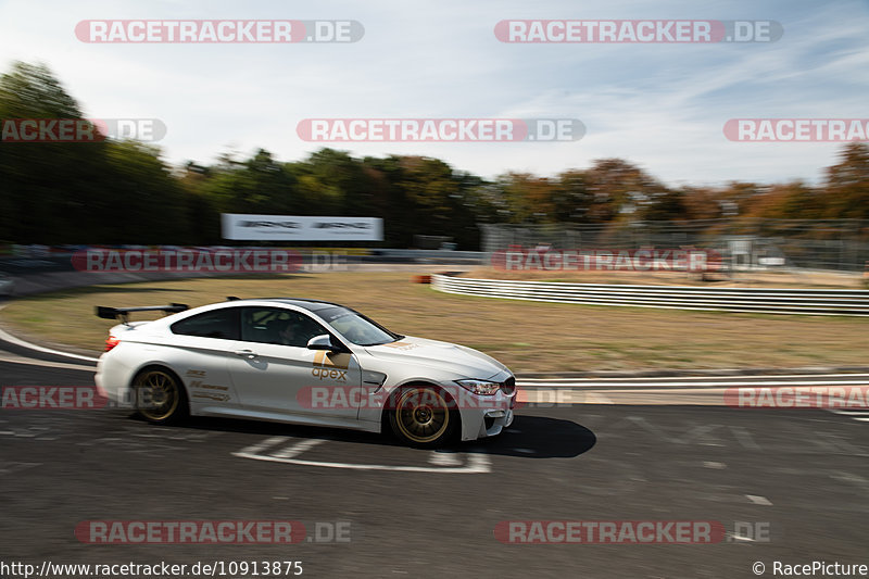 Bild #10913875 - Touristenfahrten Nürburgring Nordschleife (20.09.2020)