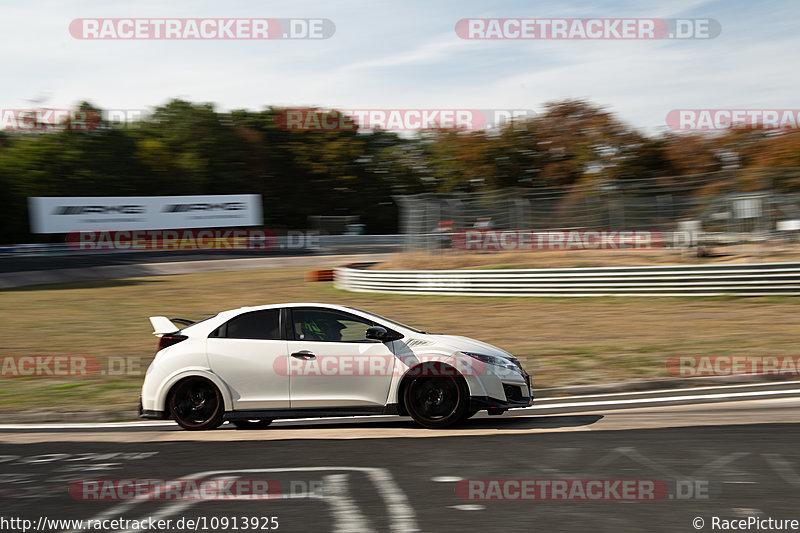 Bild #10913925 - Touristenfahrten Nürburgring Nordschleife (20.09.2020)