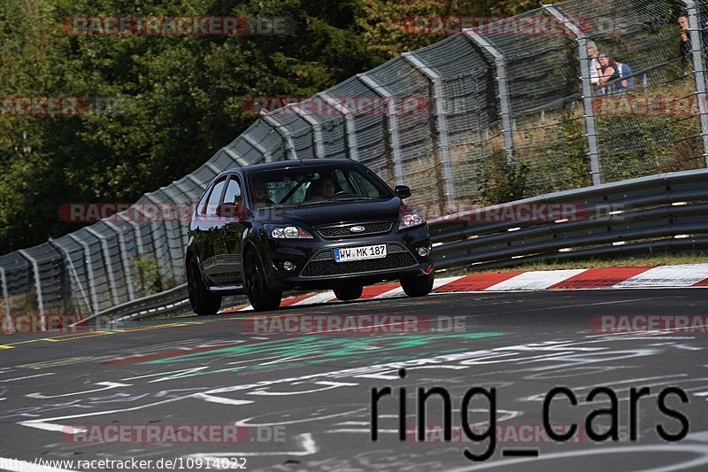 Bild #10914022 - Touristenfahrten Nürburgring Nordschleife (20.09.2020)