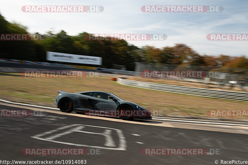 Bild #10914083 - Touristenfahrten Nürburgring Nordschleife (20.09.2020)