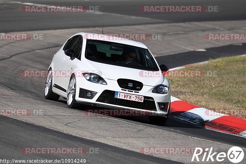 Bild #10914249 - Touristenfahrten Nürburgring Nordschleife (20.09.2020)