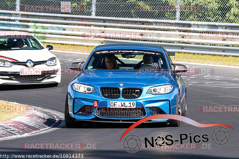 Bild #10914373 - Touristenfahrten Nürburgring Nordschleife (20.09.2020)