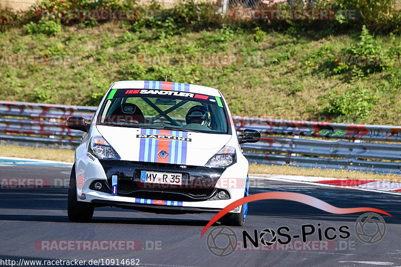 Bild #10914682 - Touristenfahrten Nürburgring Nordschleife (20.09.2020)