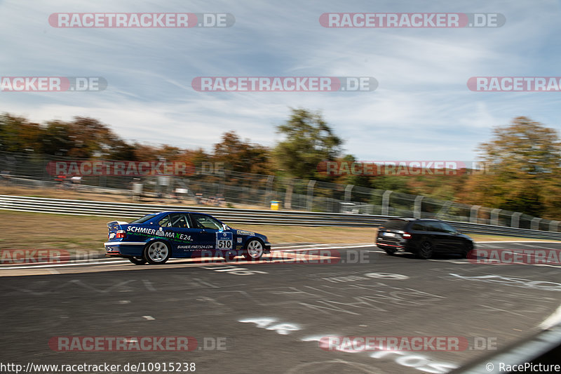 Bild #10915238 - Touristenfahrten Nürburgring Nordschleife (20.09.2020)