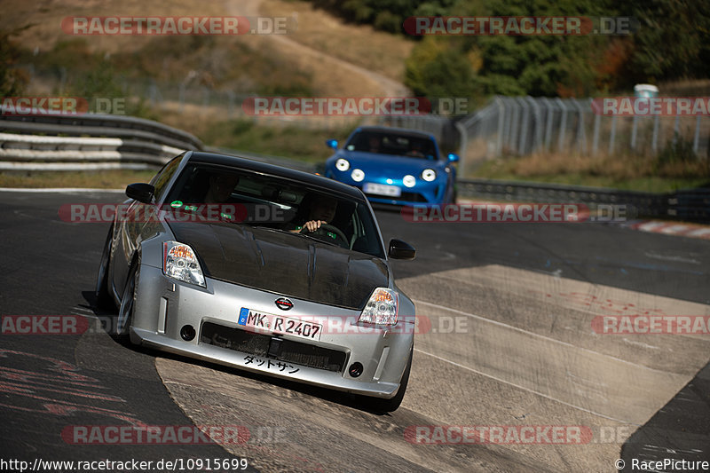 Bild #10915699 - Touristenfahrten Nürburgring Nordschleife (20.09.2020)