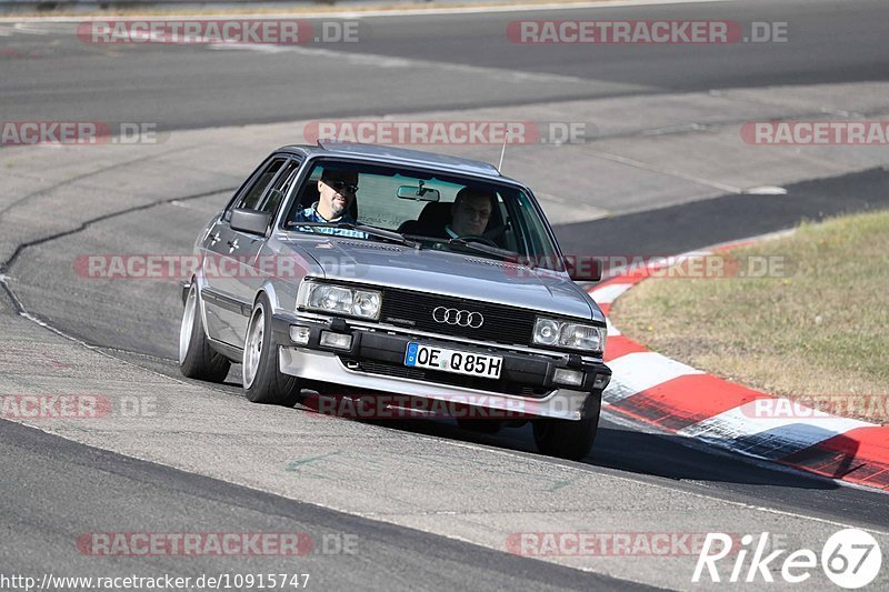 Bild #10915747 - Touristenfahrten Nürburgring Nordschleife (20.09.2020)