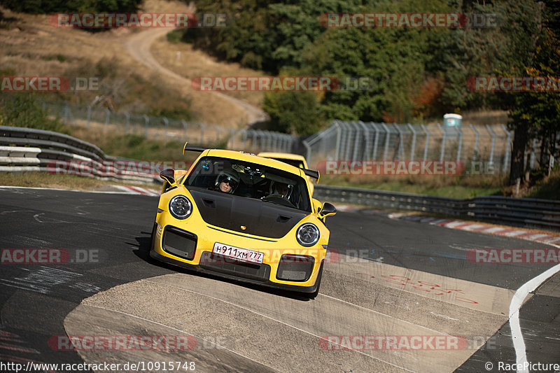 Bild #10915748 - Touristenfahrten Nürburgring Nordschleife (20.09.2020)