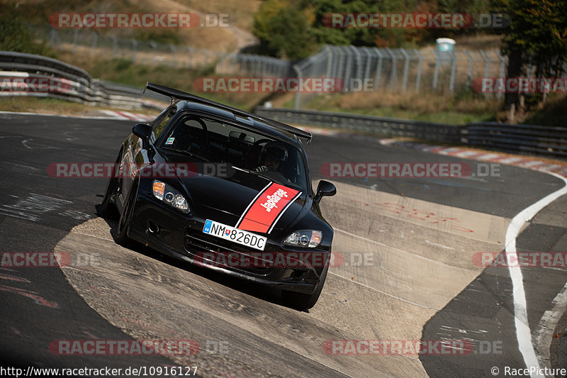 Bild #10916127 - Touristenfahrten Nürburgring Nordschleife (20.09.2020)