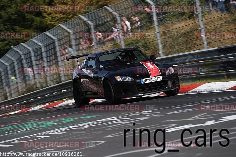 Bild #10916261 - Touristenfahrten Nürburgring Nordschleife (20.09.2020)