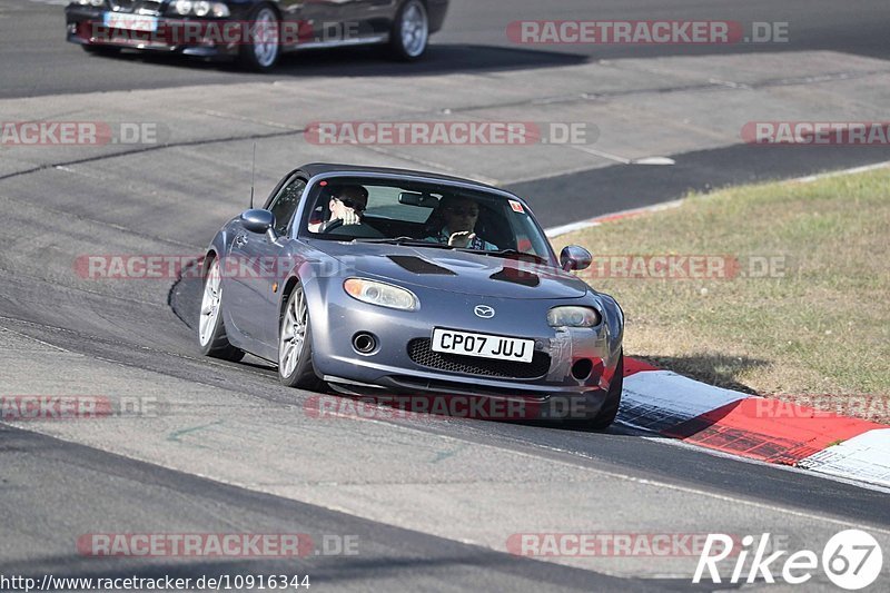 Bild #10916344 - Touristenfahrten Nürburgring Nordschleife (20.09.2020)