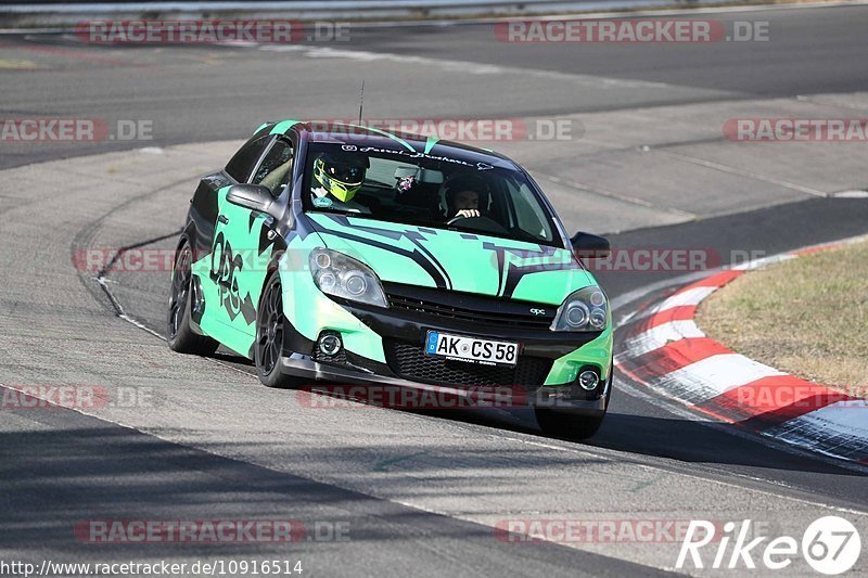 Bild #10916514 - Touristenfahrten Nürburgring Nordschleife (20.09.2020)