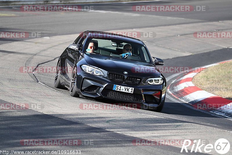 Bild #10916633 - Touristenfahrten Nürburgring Nordschleife (20.09.2020)