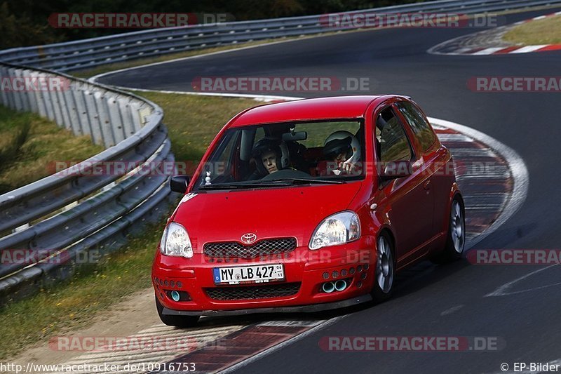 Bild #10916753 - Touristenfahrten Nürburgring Nordschleife (20.09.2020)