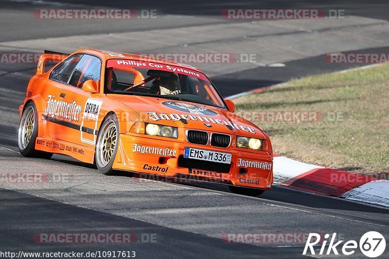 Bild #10917613 - Touristenfahrten Nürburgring Nordschleife (20.09.2020)