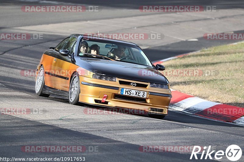 Bild #10917653 - Touristenfahrten Nürburgring Nordschleife (20.09.2020)