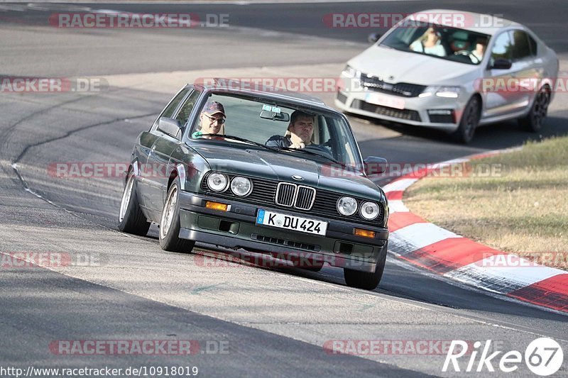 Bild #10918019 - Touristenfahrten Nürburgring Nordschleife (20.09.2020)