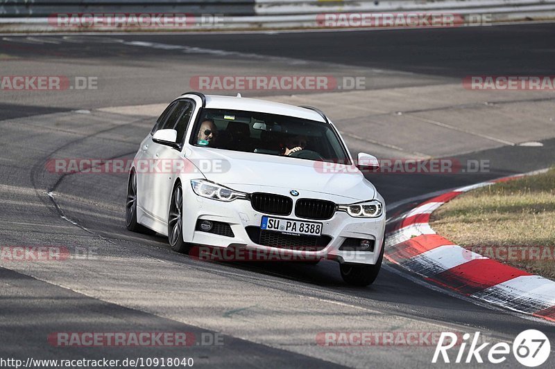 Bild #10918040 - Touristenfahrten Nürburgring Nordschleife (20.09.2020)