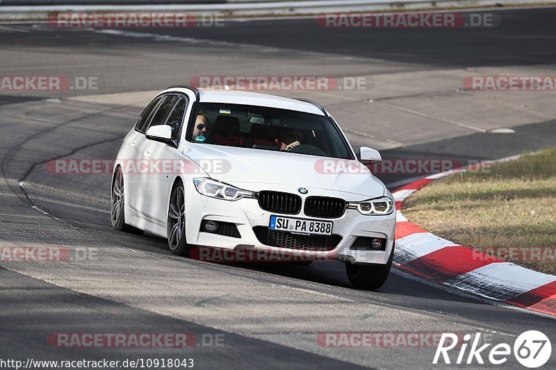 Bild #10918043 - Touristenfahrten Nürburgring Nordschleife (20.09.2020)