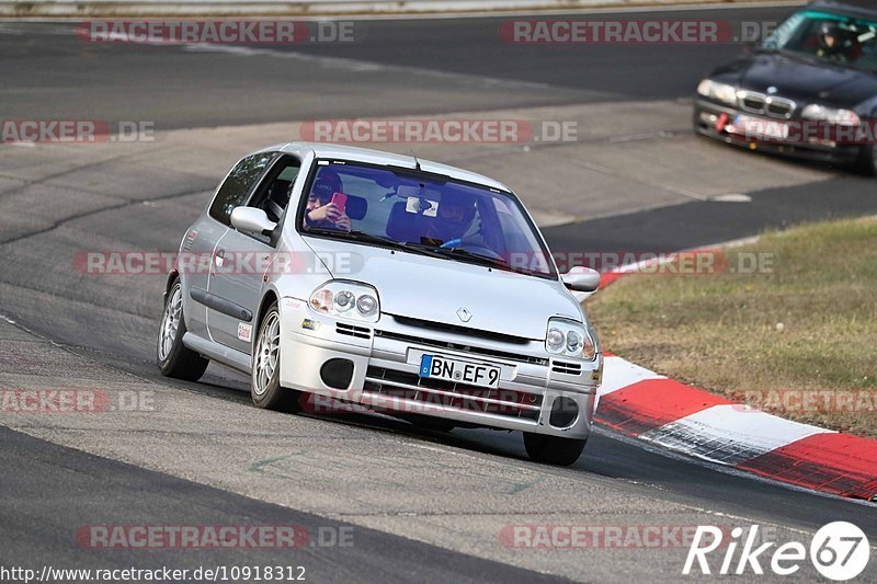 Bild #10918312 - Touristenfahrten Nürburgring Nordschleife (20.09.2020)