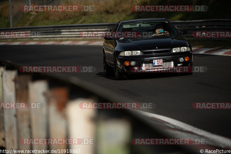 Bild #10918867 - Touristenfahrten Nürburgring Nordschleife (20.09.2020)