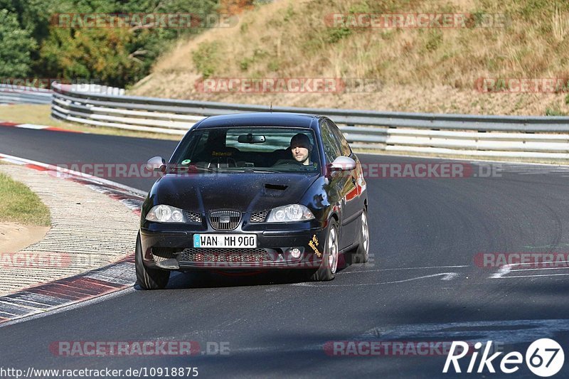 Bild #10918875 - Touristenfahrten Nürburgring Nordschleife (20.09.2020)