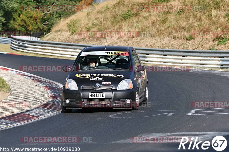 Bild #10919080 - Touristenfahrten Nürburgring Nordschleife (20.09.2020)