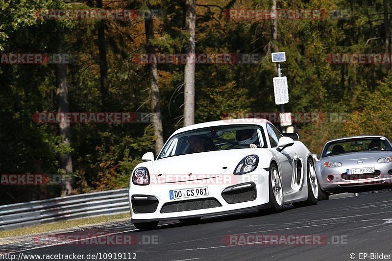 Bild #10919112 - Touristenfahrten Nürburgring Nordschleife (20.09.2020)