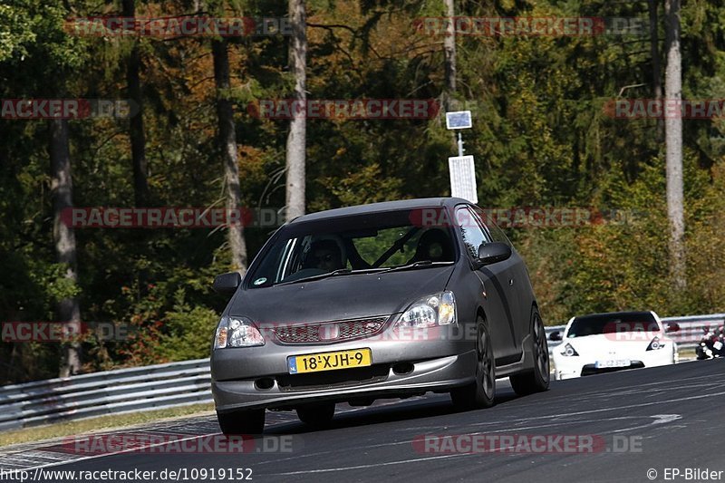 Bild #10919152 - Touristenfahrten Nürburgring Nordschleife (20.09.2020)