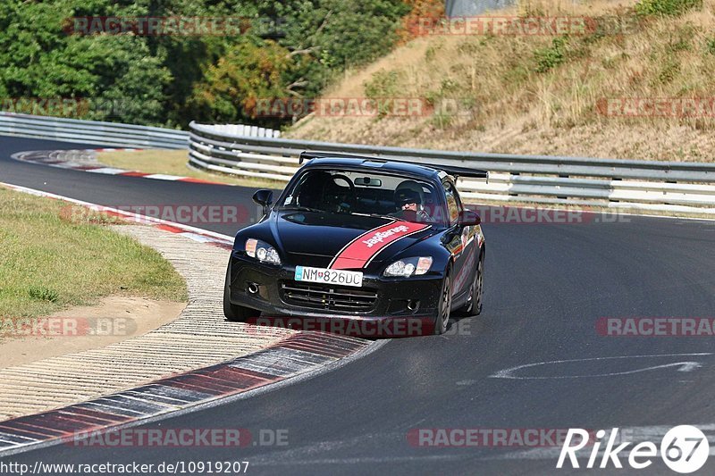 Bild #10919207 - Touristenfahrten Nürburgring Nordschleife (20.09.2020)