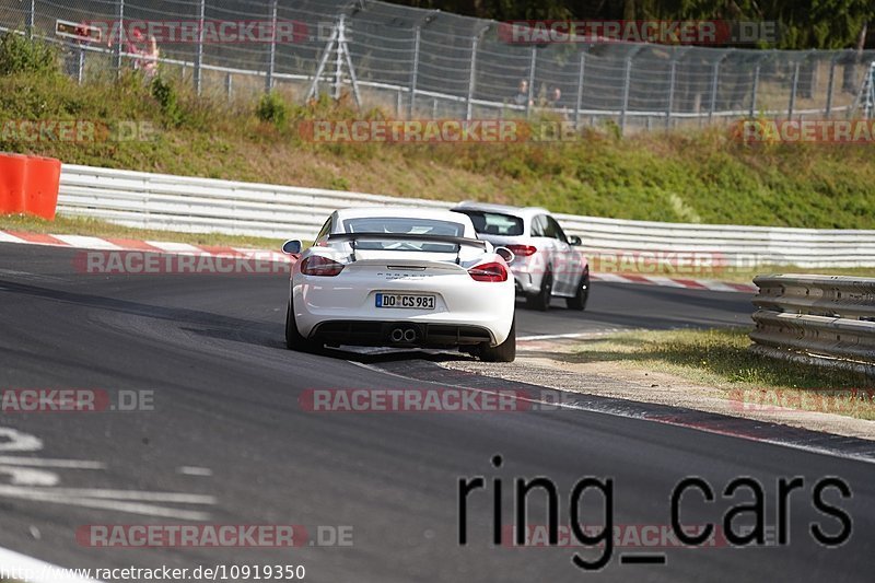 Bild #10919350 - Touristenfahrten Nürburgring Nordschleife (20.09.2020)