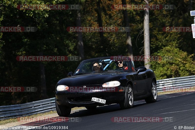 Bild #10919384 - Touristenfahrten Nürburgring Nordschleife (20.09.2020)