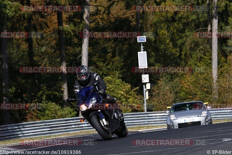 Bild #10919386 - Touristenfahrten Nürburgring Nordschleife (20.09.2020)