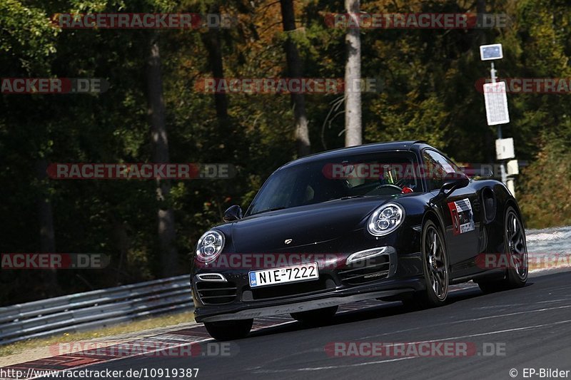 Bild #10919387 - Touristenfahrten Nürburgring Nordschleife (20.09.2020)