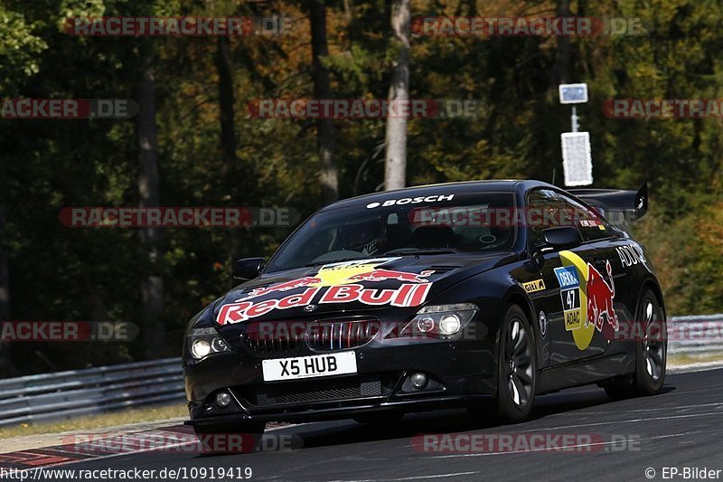 Bild #10919419 - Touristenfahrten Nürburgring Nordschleife (20.09.2020)