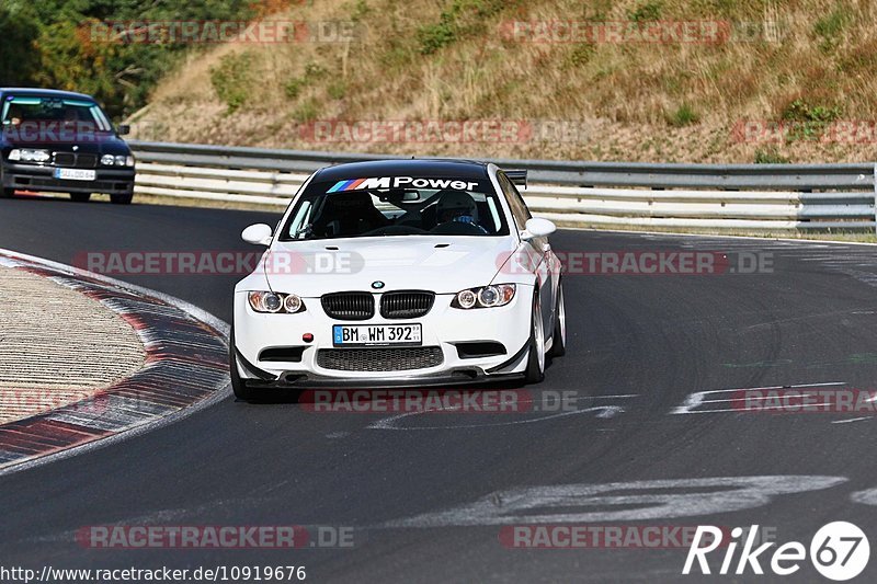 Bild #10919676 - Touristenfahrten Nürburgring Nordschleife (20.09.2020)