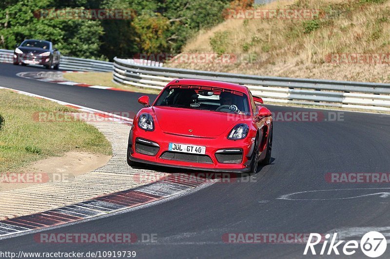 Bild #10919739 - Touristenfahrten Nürburgring Nordschleife (20.09.2020)